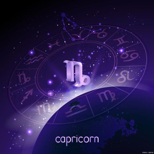 魔羯蓝田是什么_魔羯蓝田怎么读