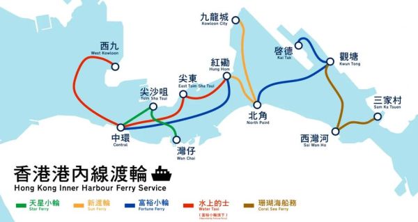 香港双鱼星号邮轮航线_登船流程