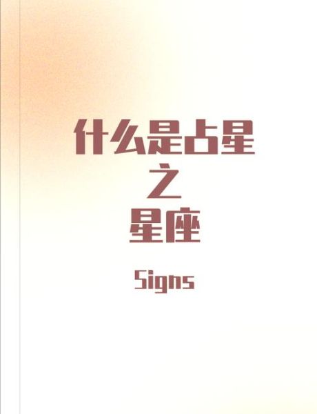 魔羯瓶子是什么_魔羯瓶子性格特点