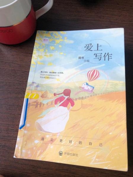 双子女喜欢写作吗_如何陪伴她爱上写作