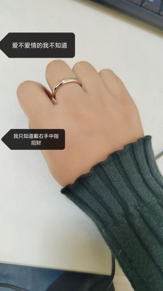 魔羯戒指适合什么星座_魔羯戒指怎么戴招财