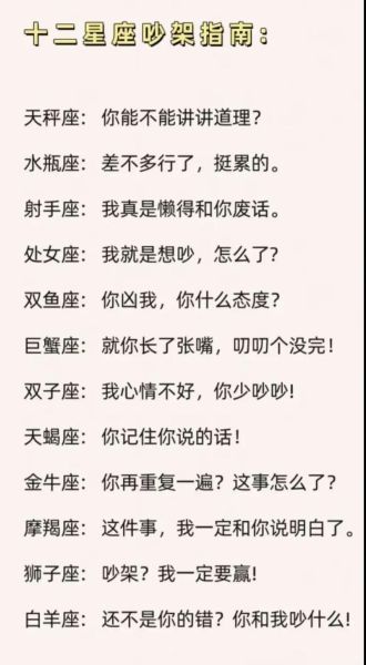 魔羯座女的专属歌名有哪些_如何选到真正代表她的旋律