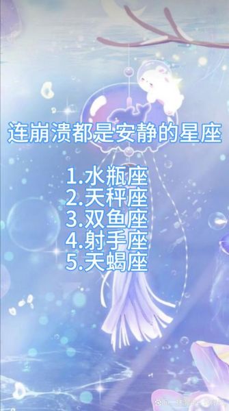 魔羯座女的专属歌名有哪些_如何选到真正代表她的旋律