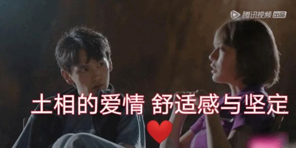 魔羯短剧是什么_魔羯短剧怎么拍