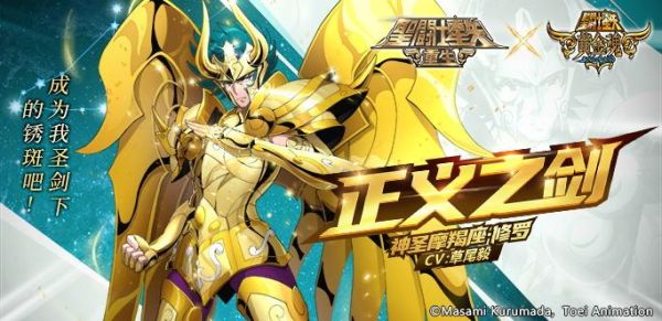 魔羯篮球适合什么位置_魔羯篮球实战测评