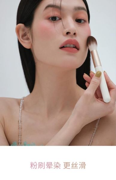 双子女腮红图片大全高清_适合什么肤色