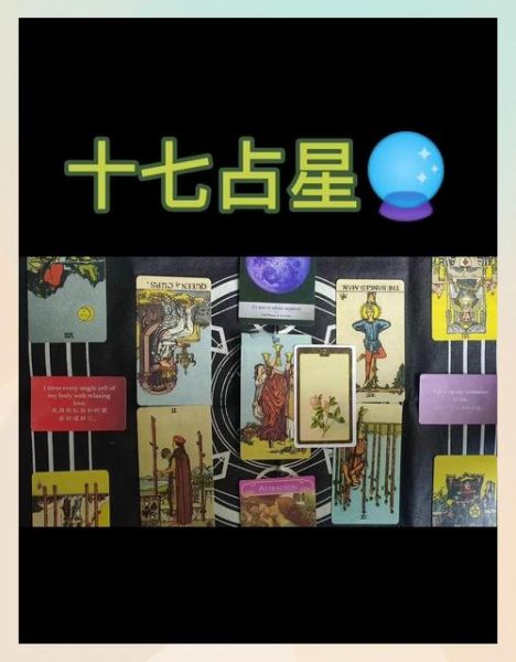 魔羯国在哪里_魔羯国真实存在吗