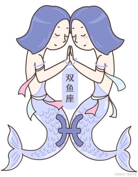 黑化双鱼性格特点_黑化双鱼如何挽回