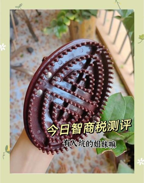 魔羯外圈是什么_魔羯外圈怎么戴