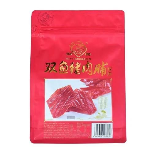 靖江双鱼肉脯哪里买正宗_靖江双鱼肉脯多少钱一斤