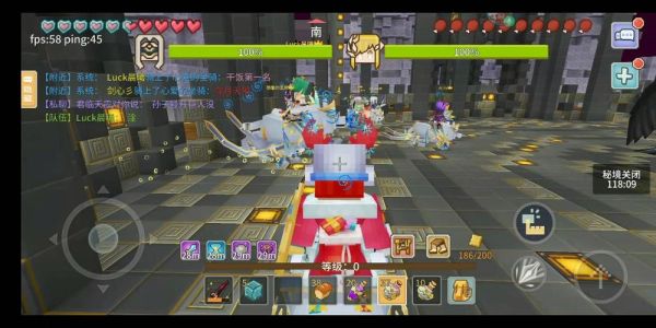 奶块双子女神怎么解锁_双子女神解锁条件