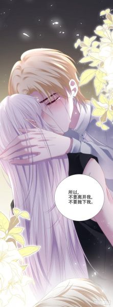 双子女很难爱上一个人_如何走进她的心