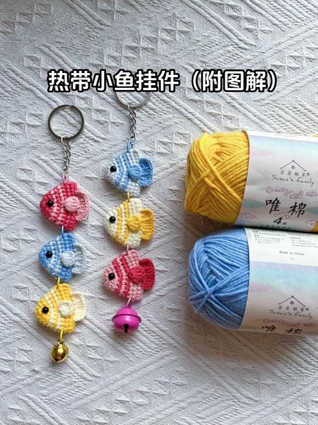 手工布艺双鱼怎么做_双鱼挂饰教程