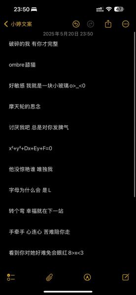 魔羯座女生网名大全_如何取高冷又高级的昵称