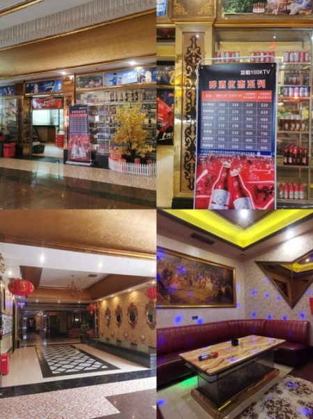 魔羯ktv怎么订房_魔羯ktv价格贵不贵