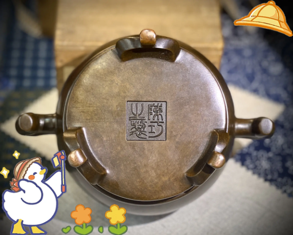 官窑双鱼炉值多少钱_官窑双鱼炉怎么鉴定