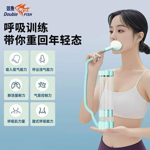 双鱼腹怎么练_双鱼腹多久能练出来