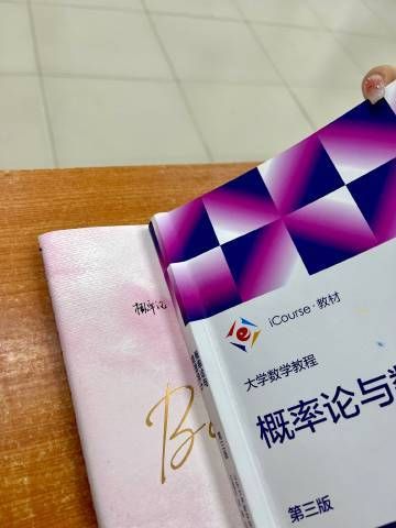 济南双鱼_如何预约写作服务