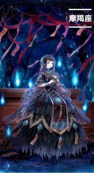 魔羯座奇迹暖暖壁纸q版哪里下载_如何设置高清锁屏