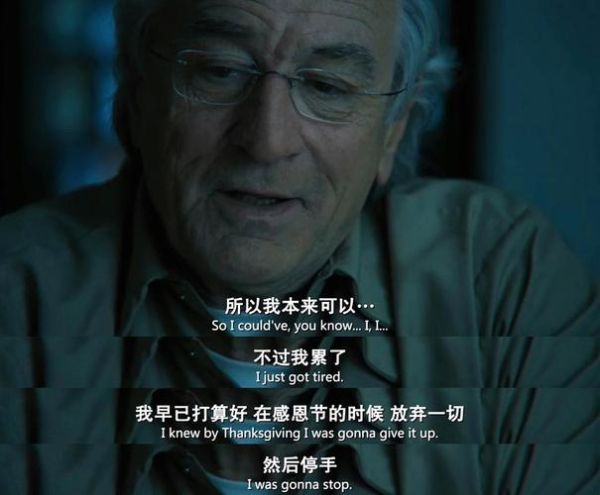 双子女总说我虚伪_如何破解她的敏感雷达