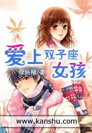 双子女保险怎么选_适合双子座的保险有哪些