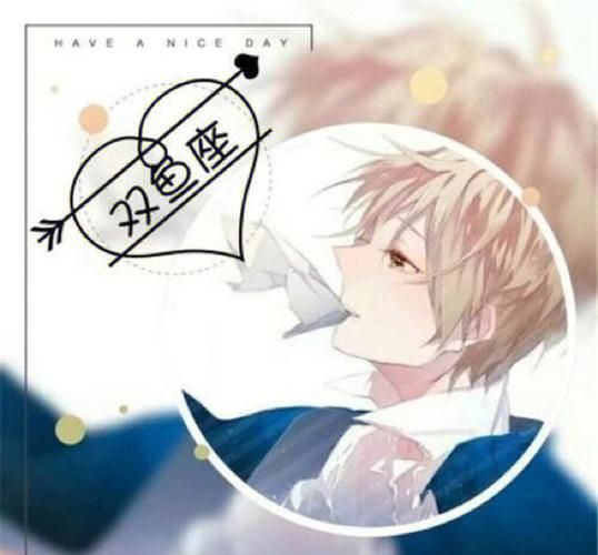 双鱼楠是什么_双鱼楠怎么养护