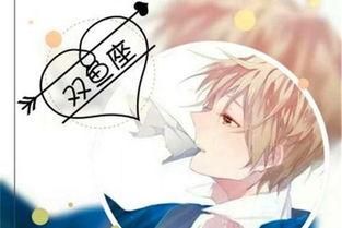 双鱼楠是什么_双鱼楠怎么养护