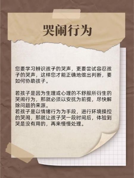 双子女性本能中文字幕_如何看懂隐藏情绪