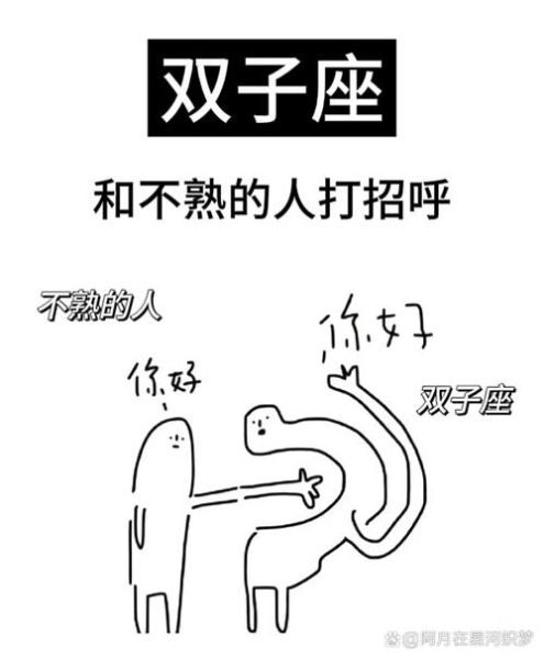 双子女纠缠前任的表现_如何彻底摆脱双子女纠缠