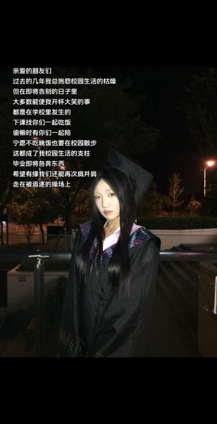 魔羯座的歌怎么唱_魔羯座适合唱什么歌