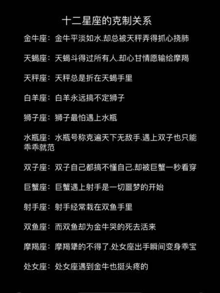 双鱼女神秘_如何看穿她的真实情绪