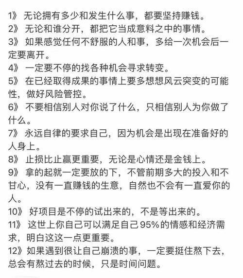 怎么跟双子女玩王者_双子女王者聊天技巧