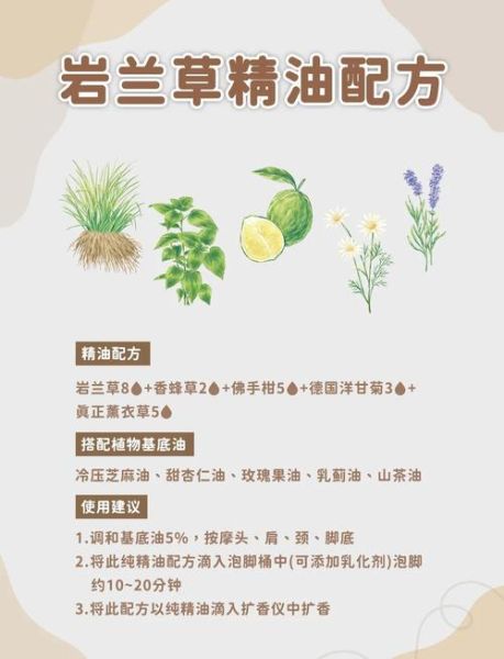 双鱼座男友生气了怎么哄_双鱼座男友喜欢什么礼物