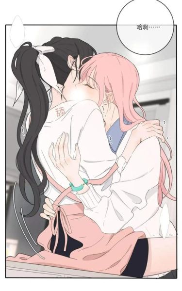 双子女给你亲亲_双子女主动亲吻代表什么