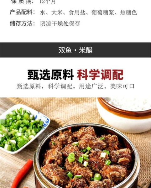 开封双鱼食品怎么样_正宗老味在哪买