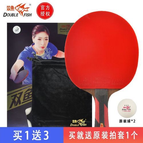 双鱼7a是什么_双鱼7a性能怎么样