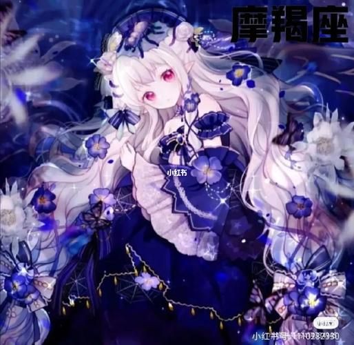 魔羯座可爱头像哪里找_魔羯座头像怎么画