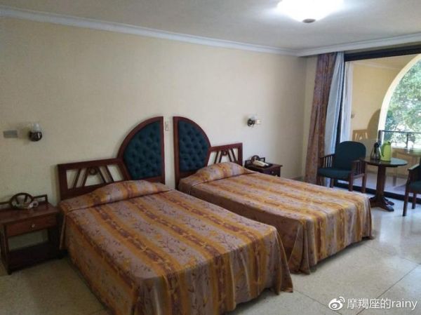 魔羯医院怎么样_魔羯医院收费贵吗