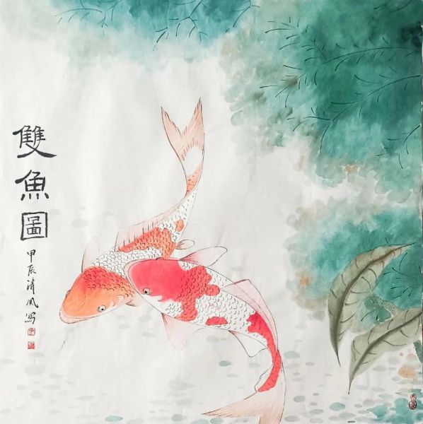 董双鱼是谁_董双鱼作品有哪些