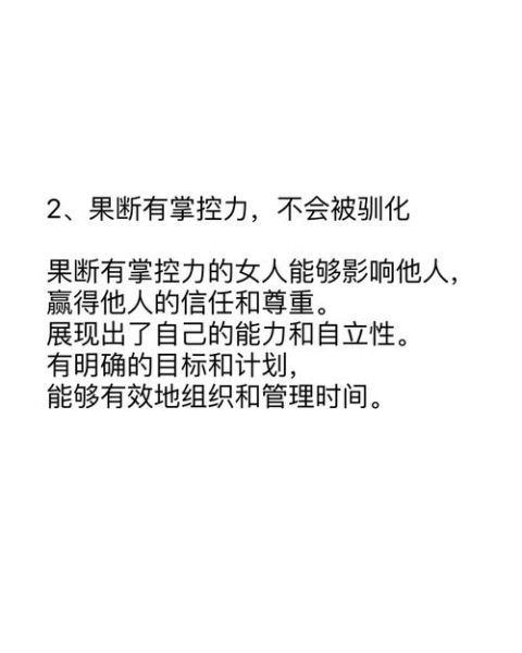 双子女极简主义_如何打造清爽生活
