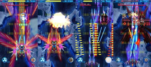 雷霆战机双鱼座驾驶员怎么获得_双鱼座驾驶员技能解析