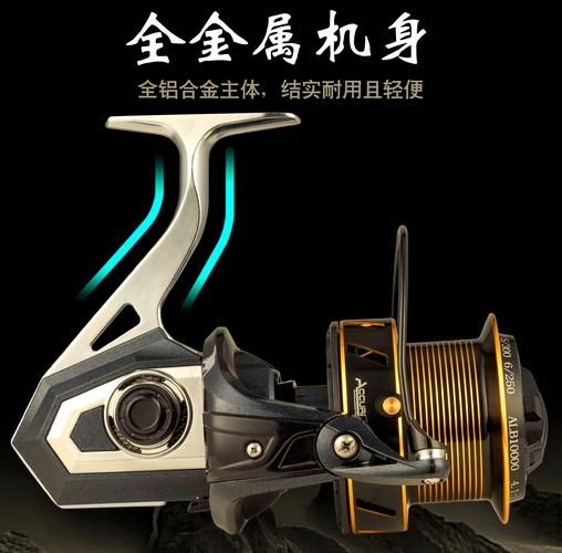 魔羯渔具怎么样_魔羯渔具哪款值得买