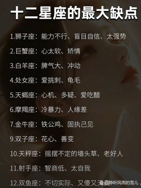 双子女矫情怎么办_双子女情绪反复怎么哄