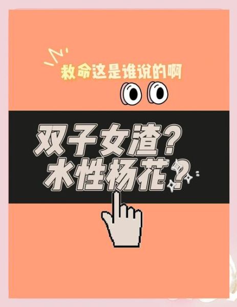 双子女的长很丑怎么办_如何提升颜值