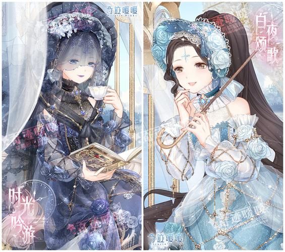 永恒双子女性格特点_如何与永恒双子女相处