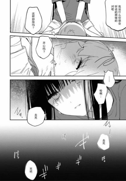 双子女为什么那么搞笑_双子女搞笑日常有哪些