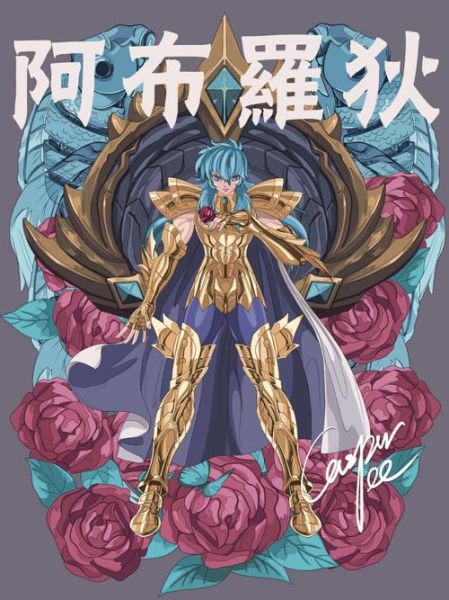 圣斗士初代双鱼座是谁_阿布罗狄背景故事