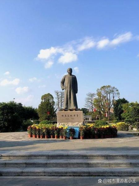 江门魔羯是什么_江门魔羯有什么特色