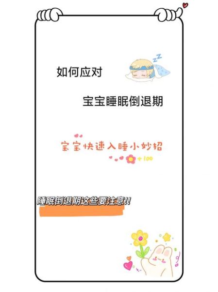 双子女发育期_家长如何科学应对