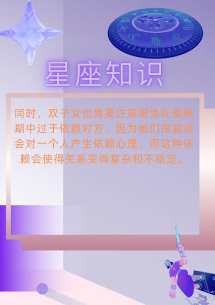 双子女突然不主动联系_是不是变心了